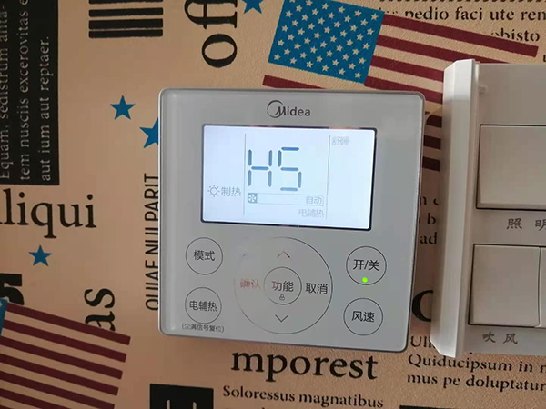 玛多美的空调维修